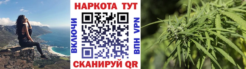 Что такое Гаджиево Бошки Шишки  МЕТАМФЕТАМИН  Гашиш  Меф мяу мяу  APVP 