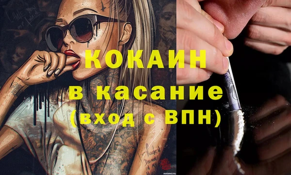 СК Горняк