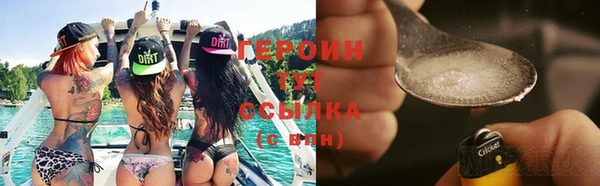 бутик Каменка