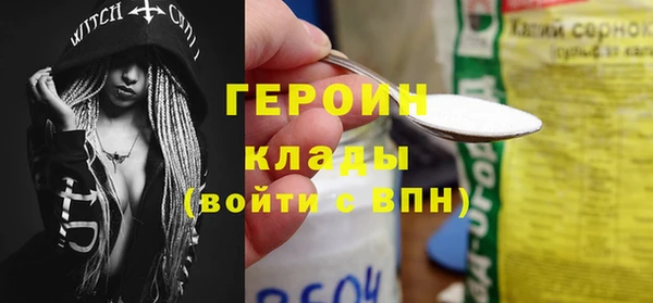 a pvp Елабуга