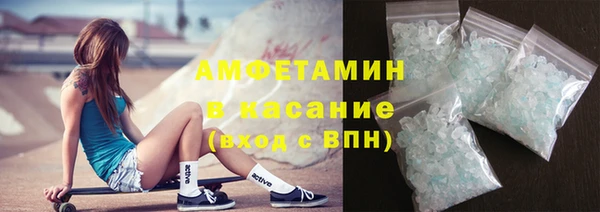 метадон Каменногорск