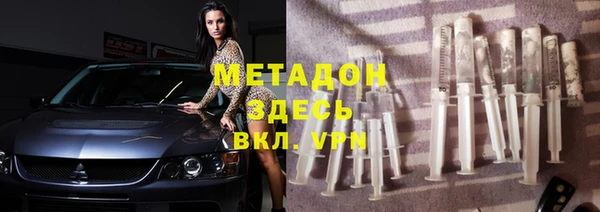 СК Горняк