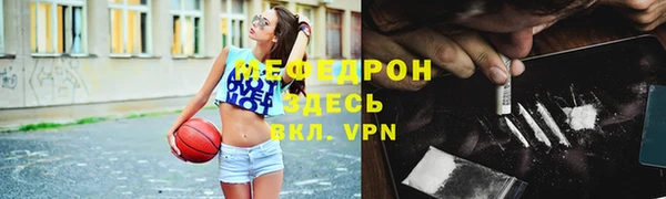 не бодяженный Карталы