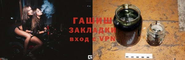 метадон Касимов