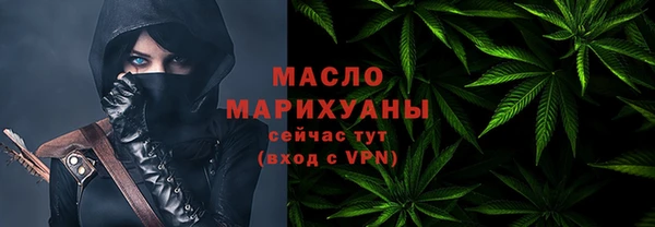 бутик Каменка
