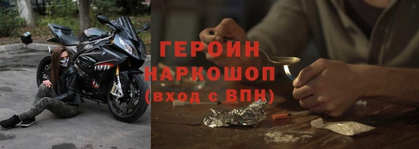 дмт Карпинск
