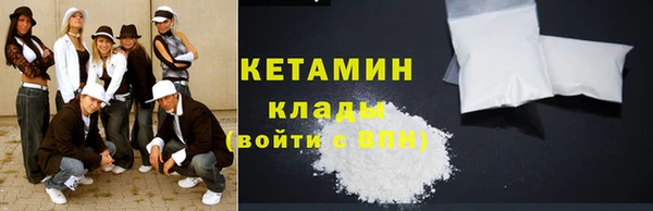 дмт Карпинск