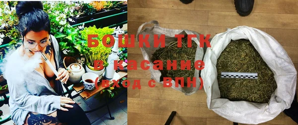 бутик Каменка