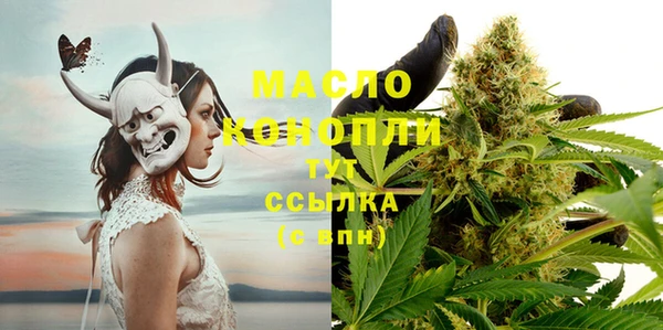 крисы Горно-Алтайск