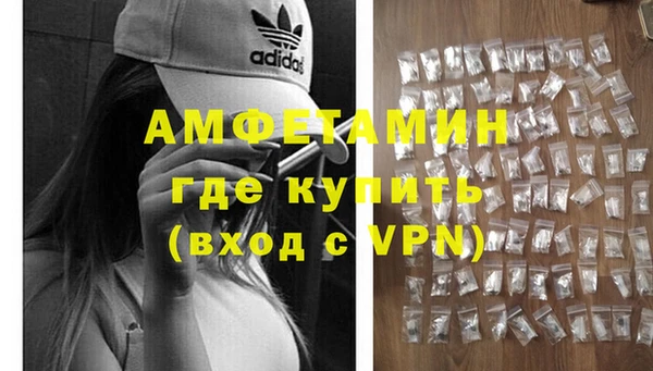 метадон Касимов