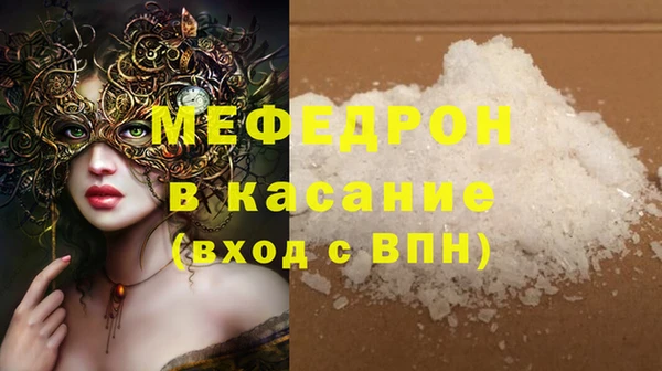 винт Каменск-Шахтинский