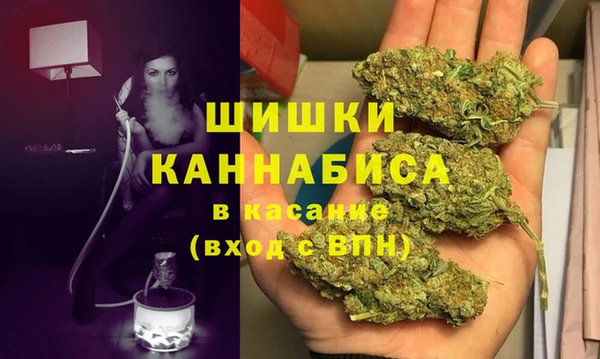 бутик Каменка