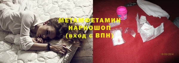 СК Горняк