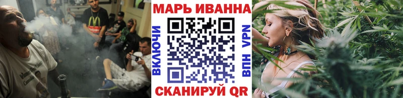 Каннабис семена наркотики Гаджиево
